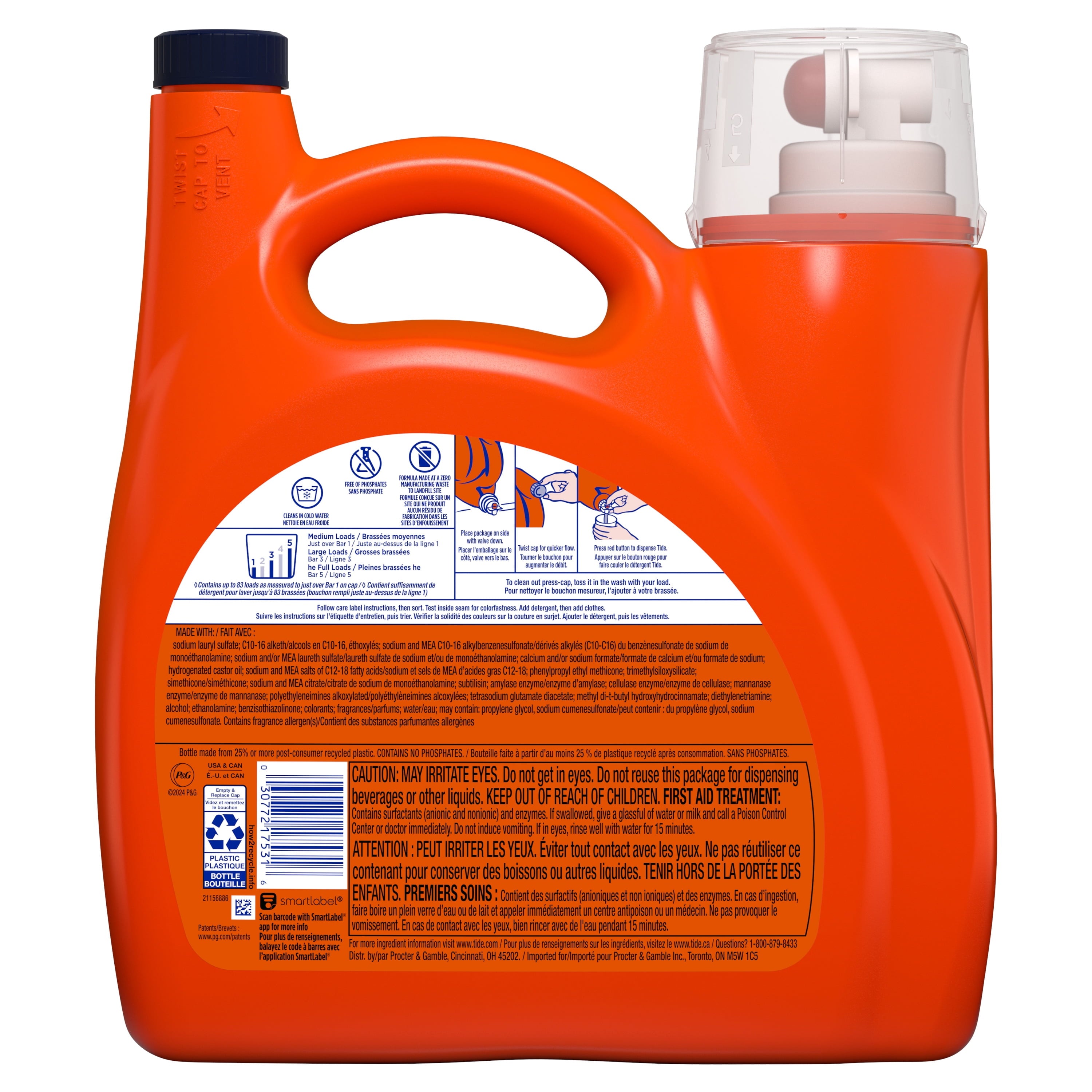 Tide Ultra Sport Liquid Laundry Detergent, Advanced Sweat and Stain Fighter, 117 fl oz, 83 Loads