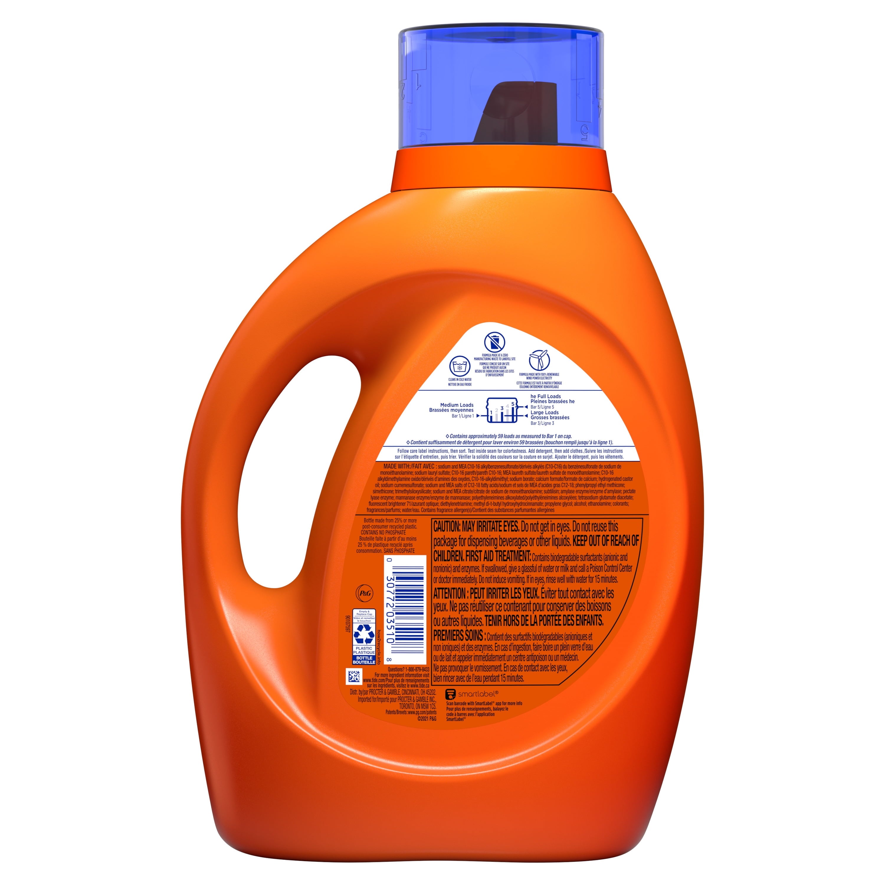 Tide Ultra Oxi with Odor Eliminators Liquid Laundry Detergent, 64 Loads, 92 fl oz