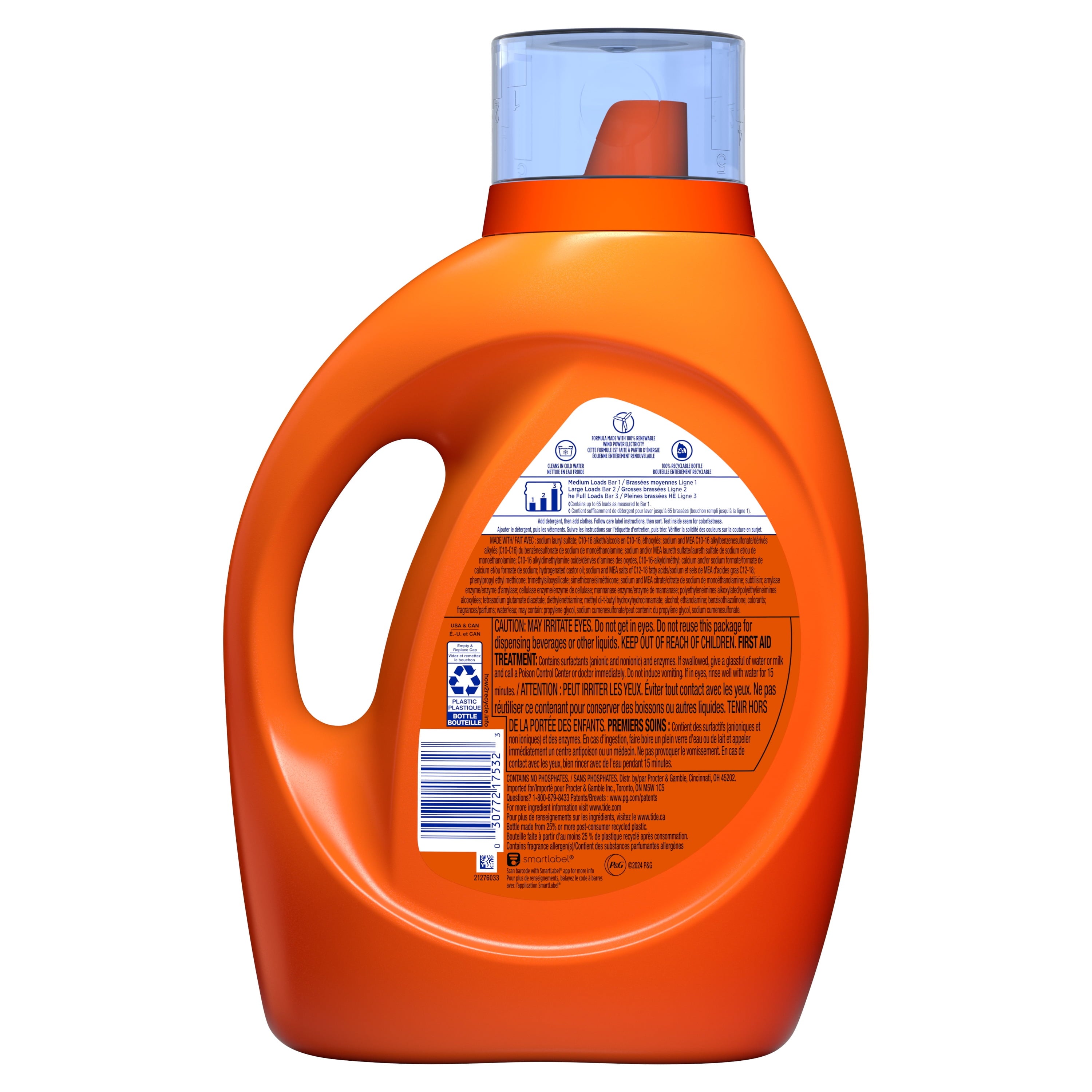 Tide Laundry Detergent Liquid Plus a Boost of Ultra Downy, April Fresh Scent, 117 fl oz, 83 Loads