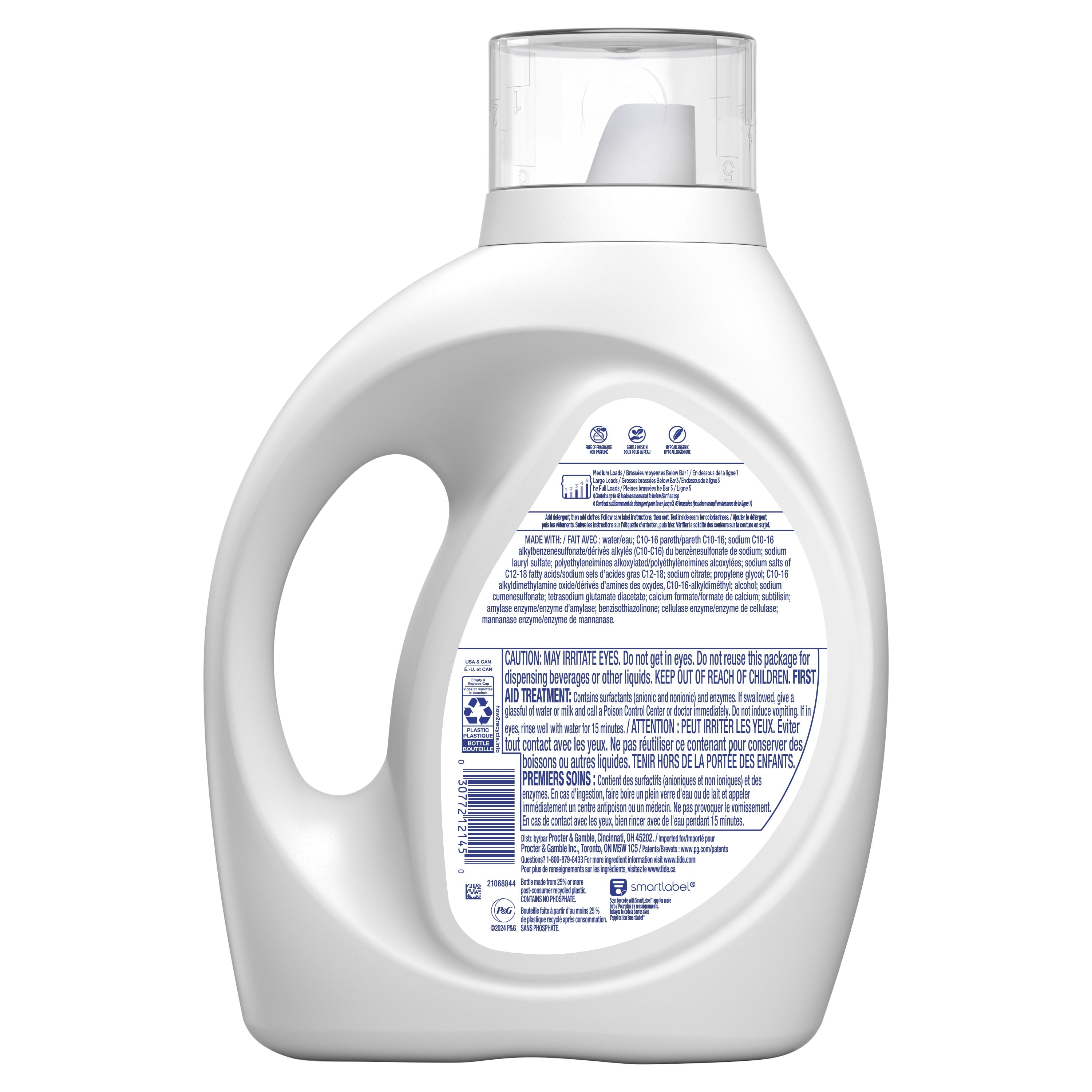 Tide Free & Gentle Laundry Detergent Liquid, 63 fl oz, 48 Loads