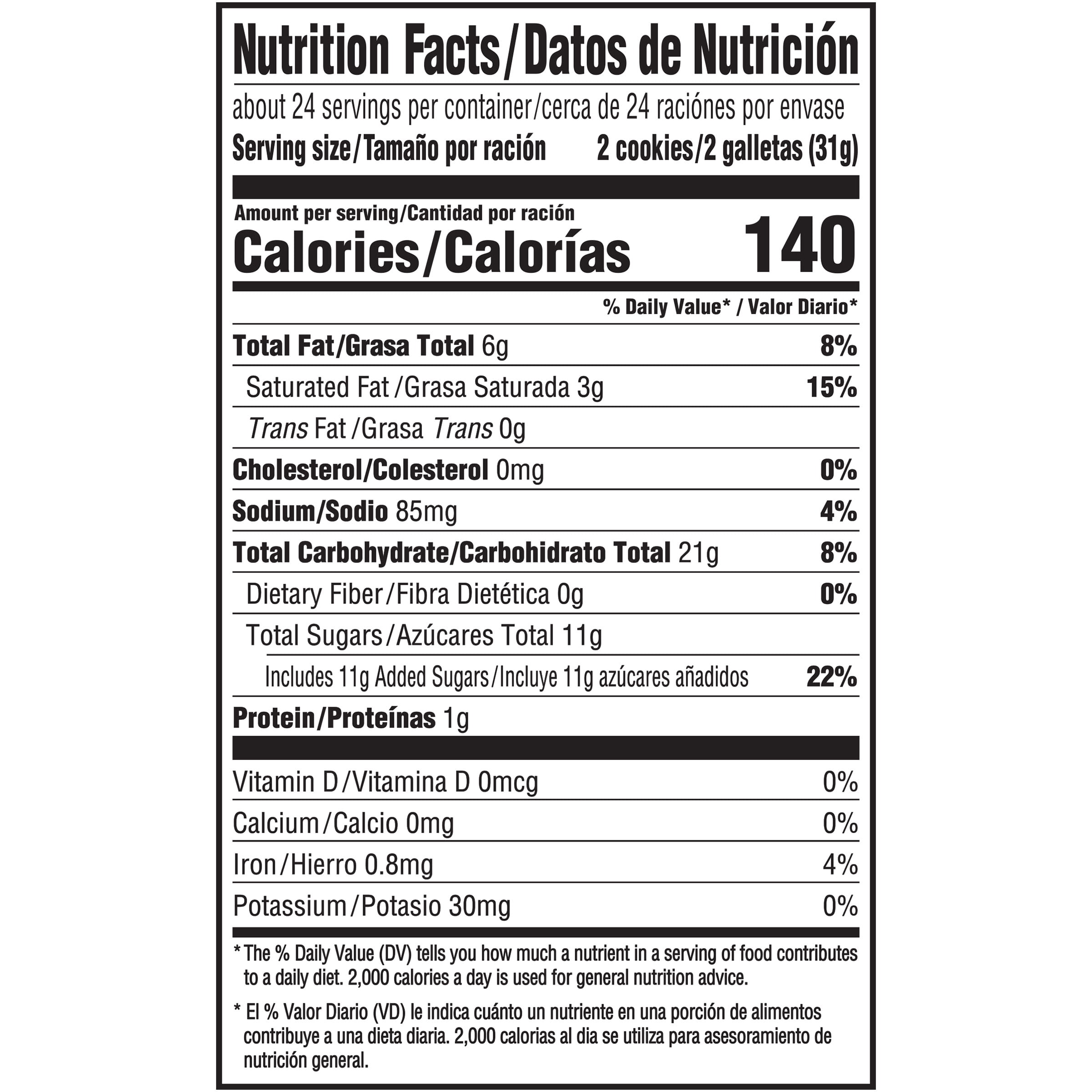 CHIPS AHOY! Chewy Fudgy Chocolate Chip Cookies, Party Size, 26 oz