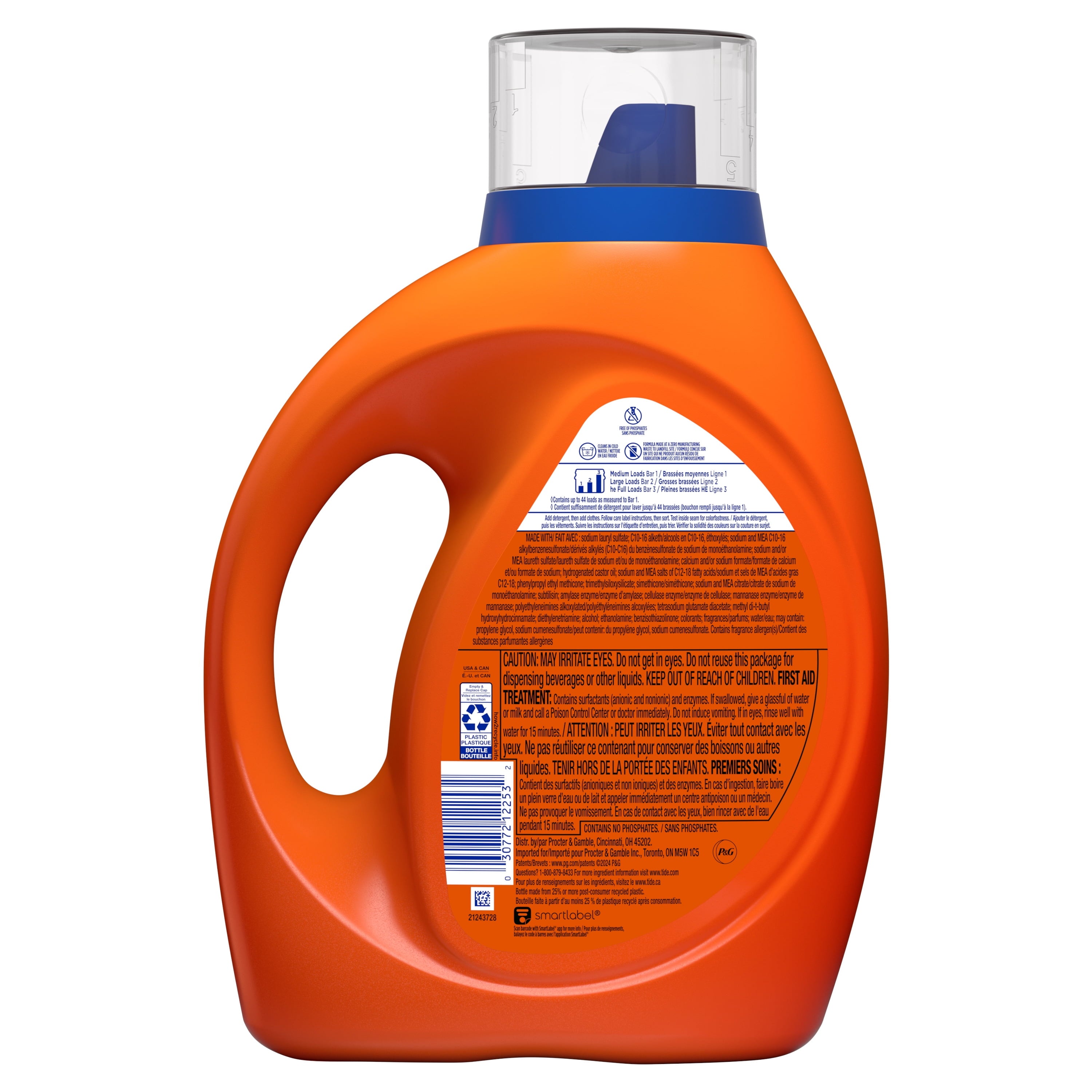 Tide Ultra Sport Liquid Laundry Detergent, Advanced Sweat + Stain Fighter, 63 fl oz, 44 Loads