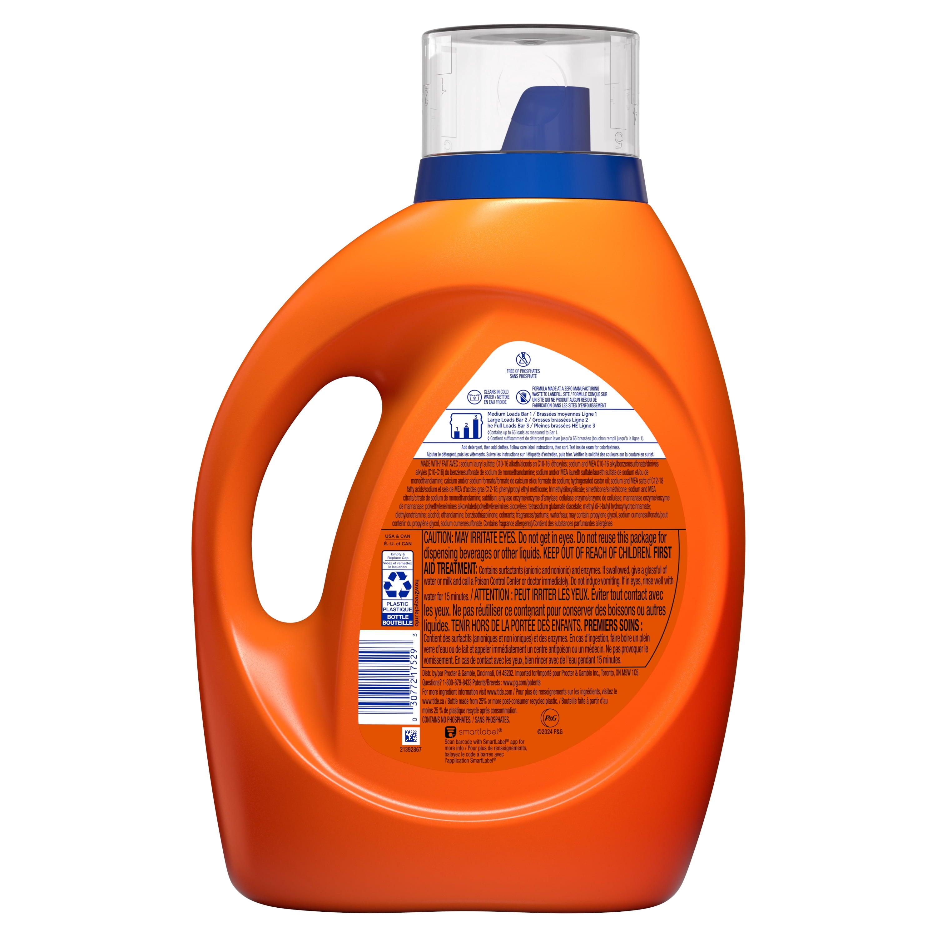 Tide Ultra Sport Liquid Laundry Detergent, Advanced Sweat and Stain Fighter, 117 fl oz, 83 Loads