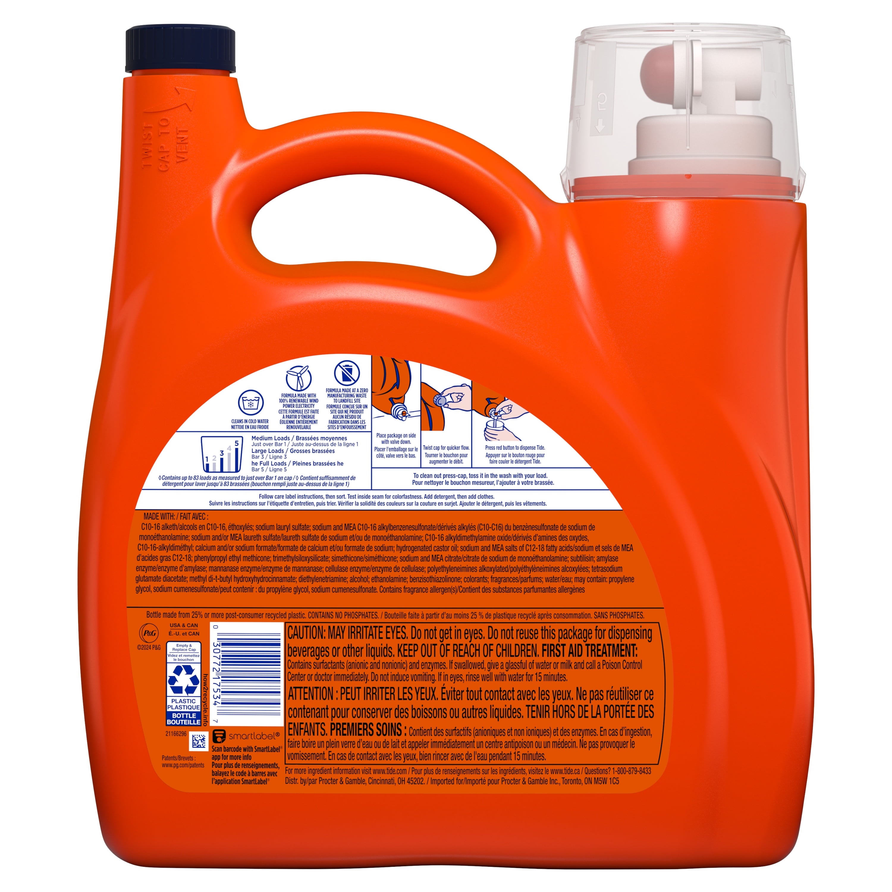 Tide Ultra Odor Defense Plus Oxi Liquid Laundry Detergent, 117 fl oz, 83 Loads
