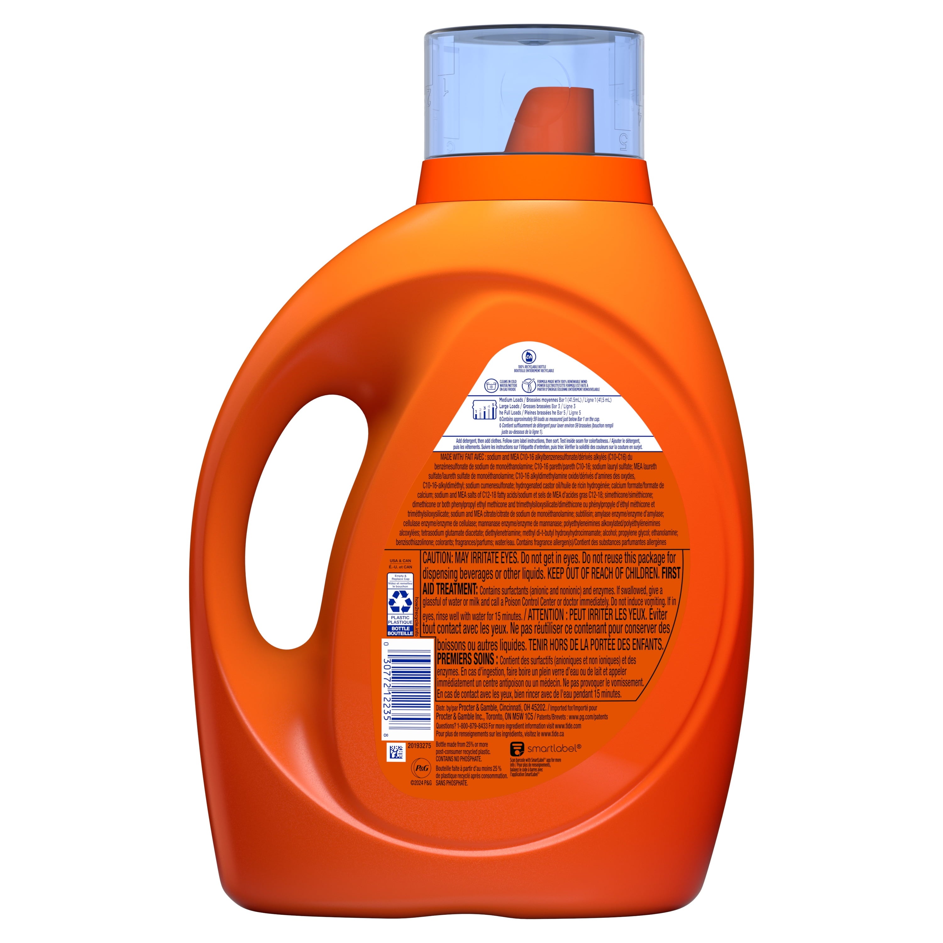 Tide Plus a Touch of Downy Liquid Laundry Detergent, April Fresh Scent, 84 fl oz, 59 Loads