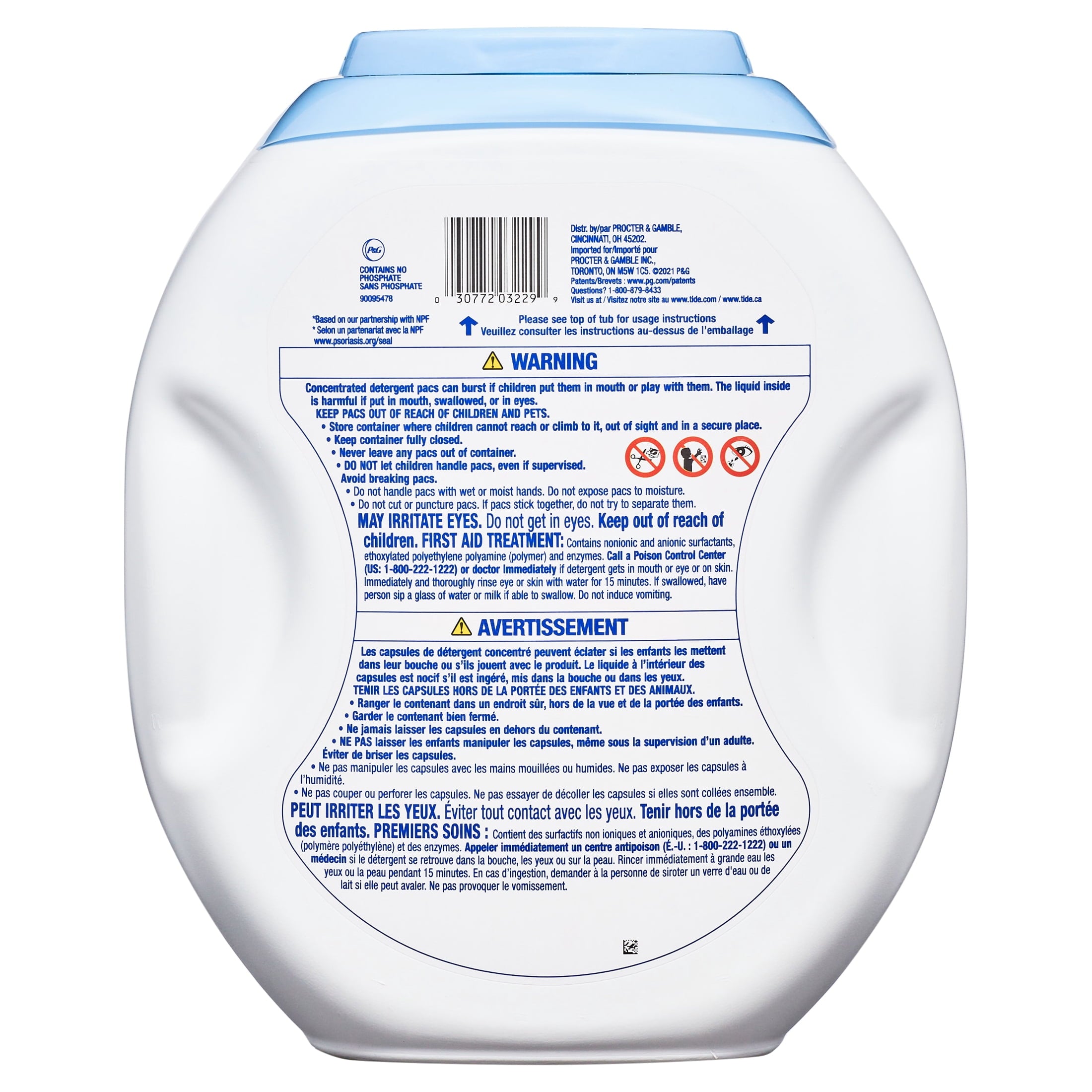 Tide PODS Free and Gentle Liquid Laundry Detergent Pacs, Hypoallergenic, Unscented, 112 Count